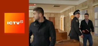 Т/с "Дільничний з ДВРЗ 3", 14-19 с.