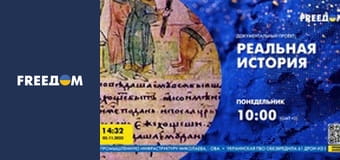 Інформаційні сюжети.