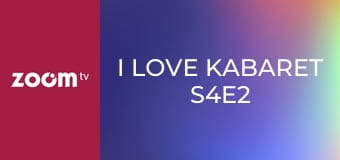 I love kabaret S4E2
