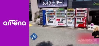 77 TV S5E7 - Przypadki zakręconych biznesów