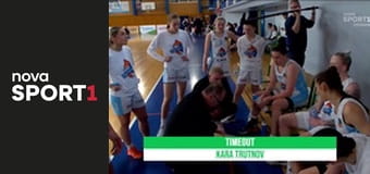 Basketbal: KARA Trutnov - Sokol Hradec Králové