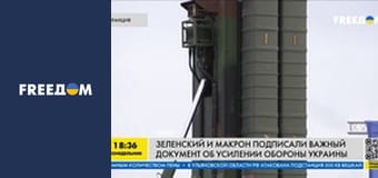 Марафон "FreeДОМ" UA. Прямий ефір.