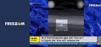 Наш час. Прямий ефір.