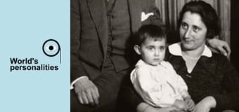 Историята на две сестри - Ане Франк Историята на две сестри - Ане Франк