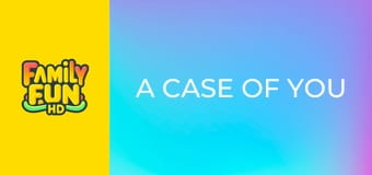 Случай с теб