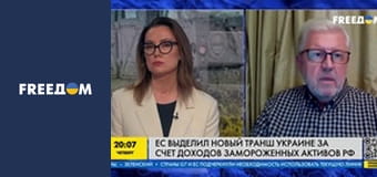 Марафон "FreeДОМ" UA. Прямий ефір.