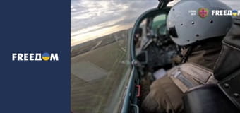 Д/ф "Літаю за двох".