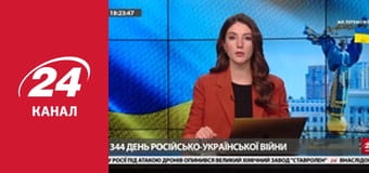 Марафон 24 каналу