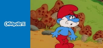 По стъпките на стария смърф / Смърфчета и дървосекачи