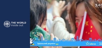 Beijing Parade, the Great Wall, and Peking duck. China.