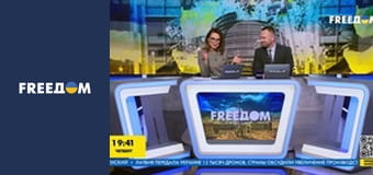 Останній день диктатора.