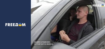 Д/ф "Колона".