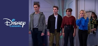 A Valley View gonosztevői E10 A Valley View gonosztevői E10