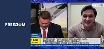 Марафон "FreeДОМ" UA.