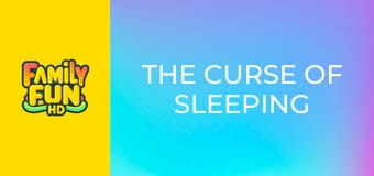 Проклятието на спящата красавица