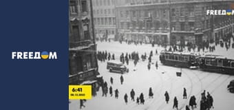 Інформаційні сюжети.