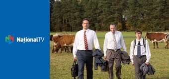 Afacere neprevăzută