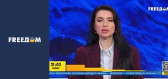 Наш час. Прямий ефір.