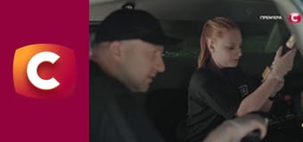 Т/с "К. О. Д.", 166 с. "Смерть у блиску подіуму".