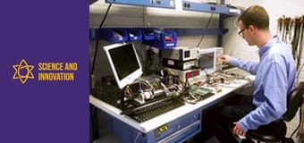 Science and Innovation Sezon 1 Episod 15