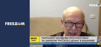 Марафон "FreeДОМ" UA. Прямий ефір.