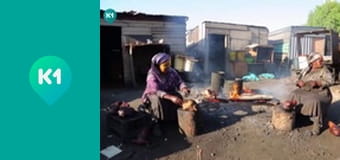 "Орел і Решка. Дайджест". "Орел і Решка. Дайджест".