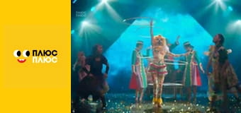 Щенячий патруль Щенячий патруль