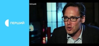 Несеться. Несеться.