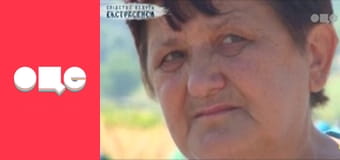 Слідство ведуть екстрасенси, 3 сезон, 12 еп. Інтернет.