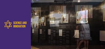 Science and Innovation Сезон 1 Епизод 11