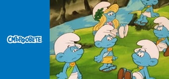 Ваканция Сред Гномчета