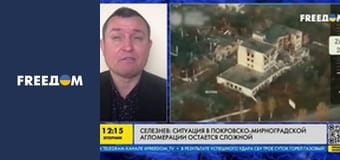 Марафон "FreeДОМ" UA. Прямий ефір.