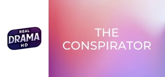 Конспираторът