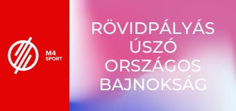 Rövidpályás Úszó Országos Bajnokság - Debrecen