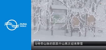 Nagy pillanatok - Leslie Mandoki