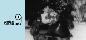 Историята на две сестри - Джаки Историята на две сестри - Джаки