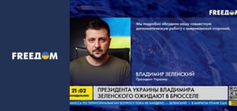 Наш час. Прямий ефір.