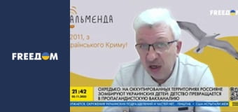 Документальний фільм.