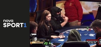 King's Resort Events E11