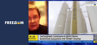 Марафон "FreeДОМ" UA. Прямий ефір.