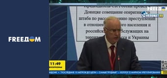 Громадянська оборона.