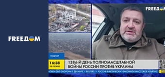 Марафон "FreeДОМ" UA.