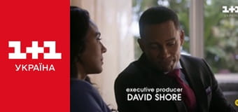 Гарний лікар E14