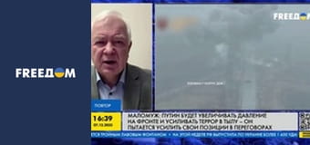 Марафон "FreeДОМ" UA.