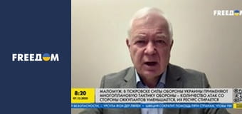 Марафон "FreeДОМ" UA. Прямий ефір.