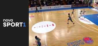 Basketbal: Česká liga žen