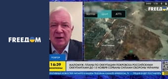 Марафон "FreeДОМ" UA.