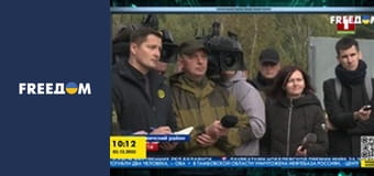 Громадянська оборона.