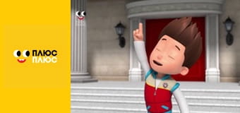 Оґґі та кукарачі