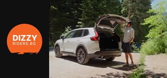 Honda CR-V: Всестранният талант